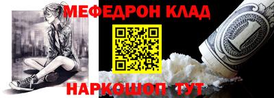 гашиш Кандалакша