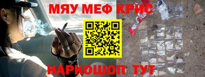 гашиш Кандалакша