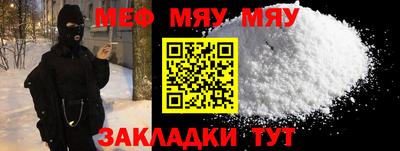 дмт Камышлов
