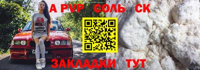 дистиллят марихуана Канаш