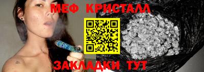 дмт Камышлов