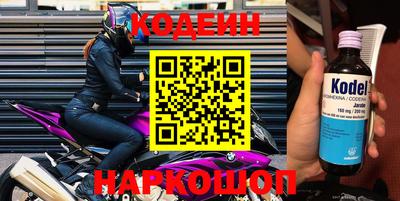 дмт Камышлов