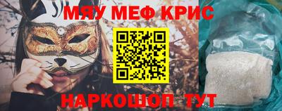 дистиллят марихуана Канаш
