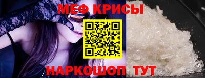 гашиш Кандалакша