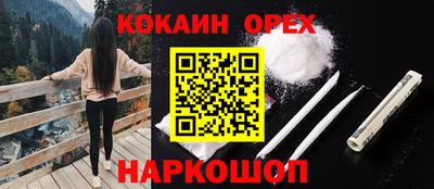 дмт Камышлов