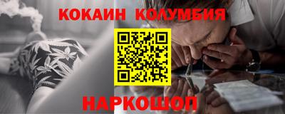 дистиллят марихуана Канаш