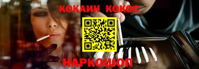 дмт Камышлов