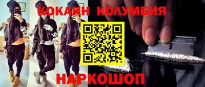 дмт Камышлов