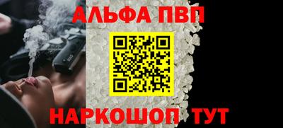 гашиш Кандалакша