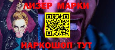 дмт Камышлов