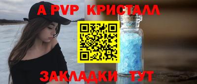 гашиш Кандалакша