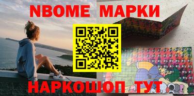 гашиш Кандалакша