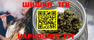 дмт Камышлов