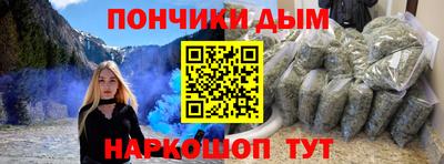 дмт Камышлов