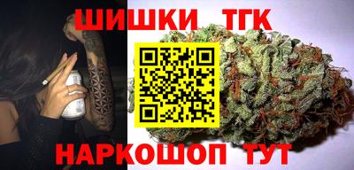 гашиш Кандалакша