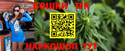 гашиш Кандалакша