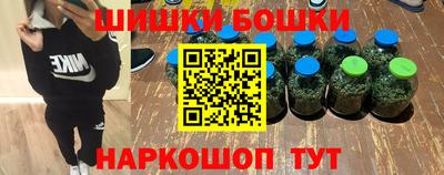 дмт Камышлов