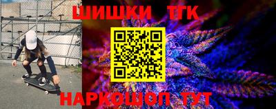дмт Камышлов