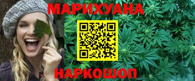 гашиш Кандалакша