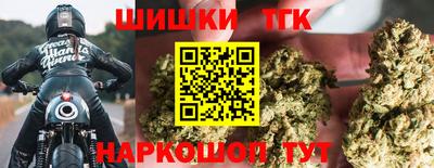 гашиш Кандалакша