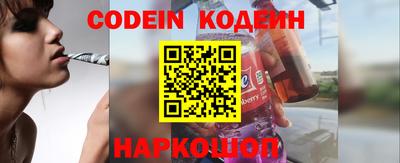 дистиллят марихуана Канаш