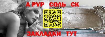 марихуана Изобильный