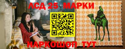 гашиш Кандалакша