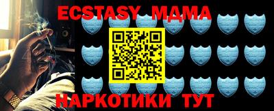 дистиллят марихуана Канаш