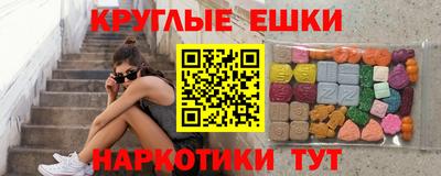 дмт Камышлов