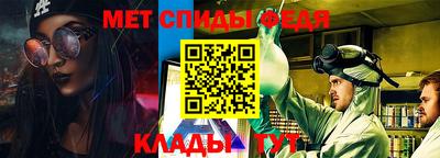 гашиш Кандалакша