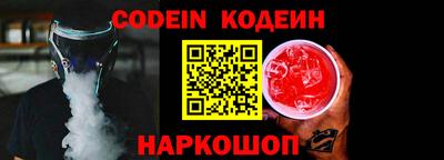 гашиш Кандалакша