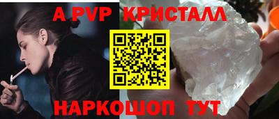 гашиш Кандалакша