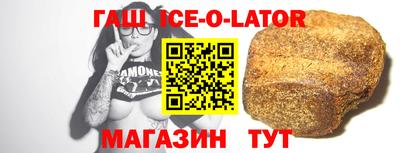 дмт Камышлов