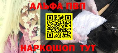 дистиллят марихуана Канаш