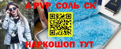 дмт Камышлов