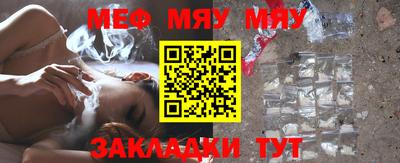 дмт Камышлов